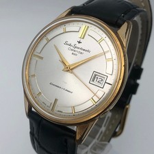 Calendario vintage 1960 SEIKO