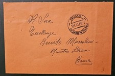 Busta Raccomandata A Benito