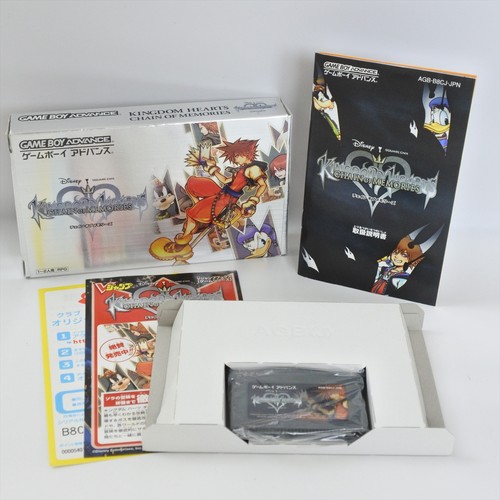 Kingdom hearts catena - kingdom,
