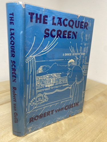 Robert van gulik - /, the