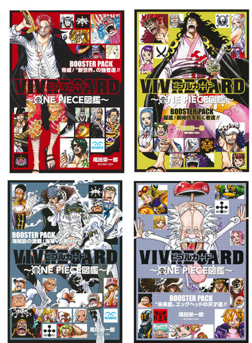 One piece vivre - piece,