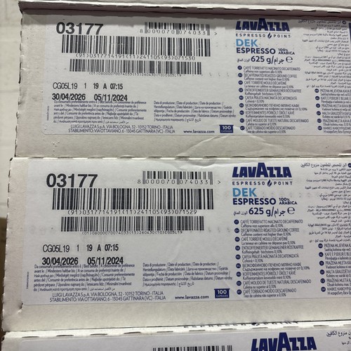 Capsule decaffeinate lavazza - capsule,