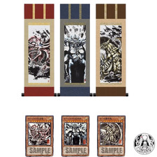 Yugioh Serie Opere D'Arte Mini