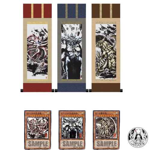 Yugioh serie opere arte mini - serie,