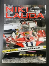 GP Car Story Special Edition