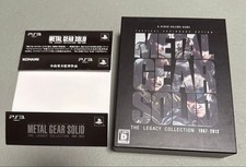 Metal Gear Solid Legacy