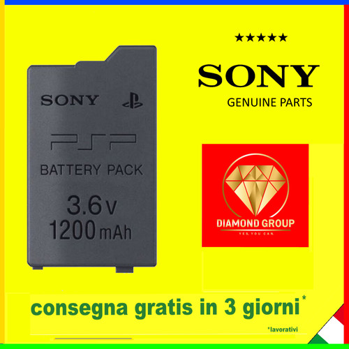Batteria sony psp s110 - batteria,