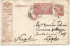 Cartolina Postale pubblicitaria Credito Latino Roma viaggiata affr. Espresso