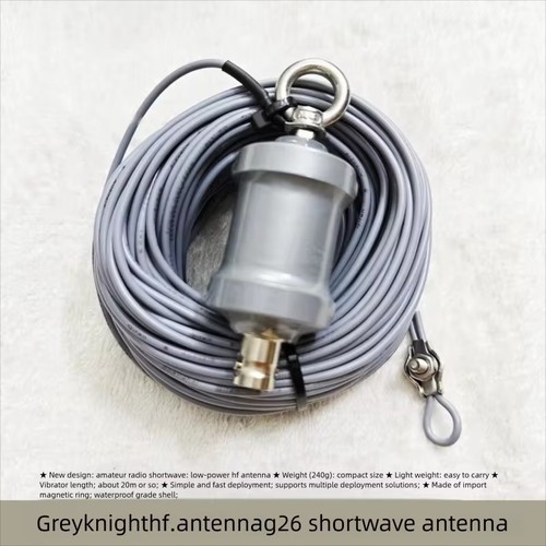 Antenna g26 grey knight - g26,