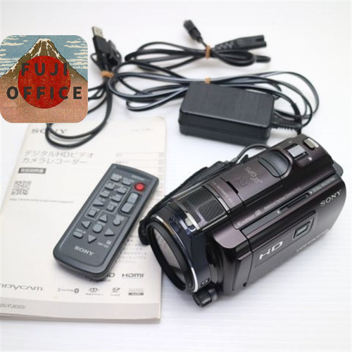 Videocamera handycam - videocamera,