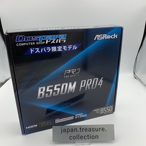 Asrock b550 pro4 amd atx - b550,