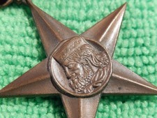 Stella Merito Partigiano