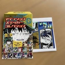 Collezione adesivi My Hero