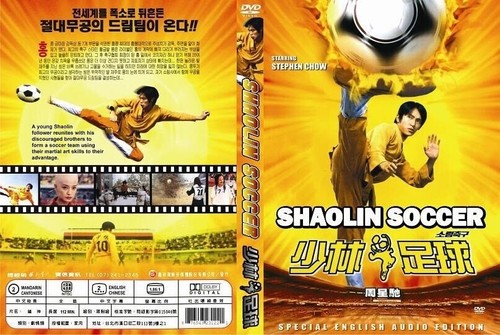 Shaolin soccer hong kong - shaolin,