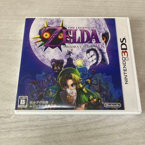 The legend zelda majora - the,