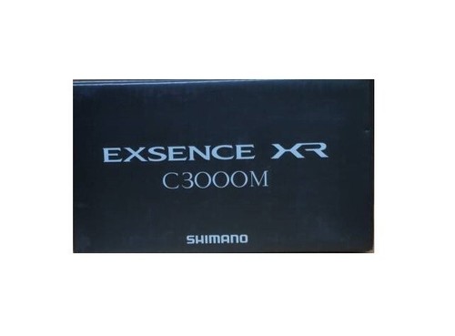 Mulinello pesca spinning 23 - pesca,