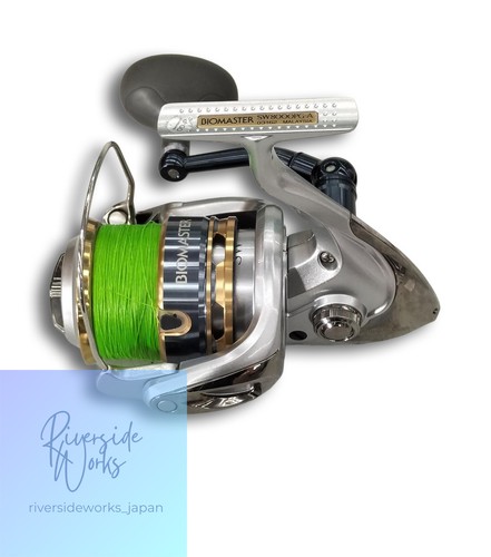 Shimano spinning reel - spinning,