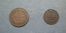 2 + 5  centesimi 1895  UMBERTO