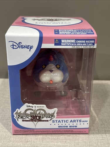 Kingdom hearts dream drop - 3d,