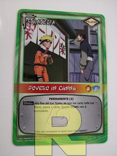 Povero canna 307 - povero, ®