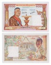 100 kip 1957 - laos, [sup