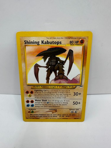 Pokémon shining kabutops - pokémon,