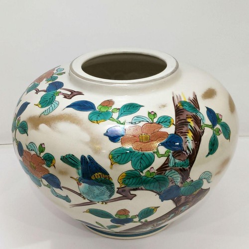 Vaso fiori kutani - kutani, tosen