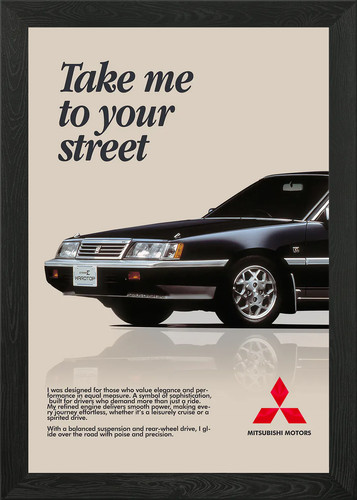 Poster arte parete - da, con