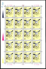 People's Republic of China