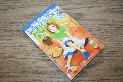 Yoko kamio hanayori dango - yoko,