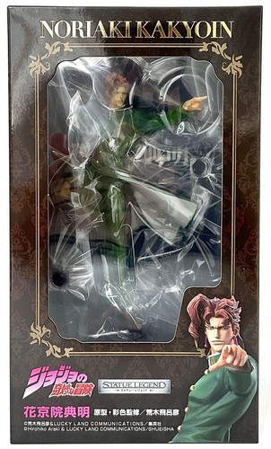 Bizzarre avventure jojo - avventure,