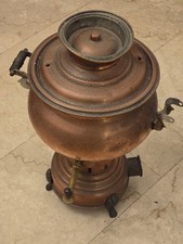 Antico Samovar In Rame Epoca