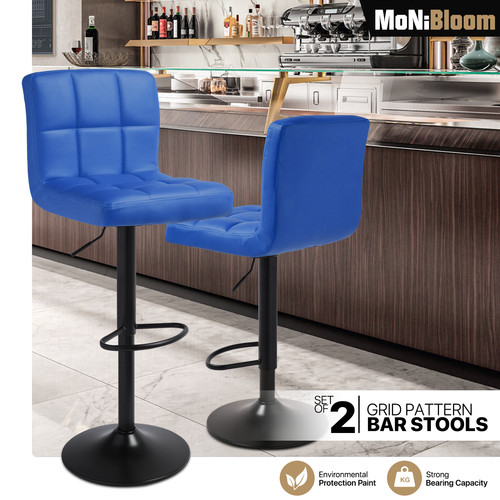 Sgabello bar girevole in - 2x,