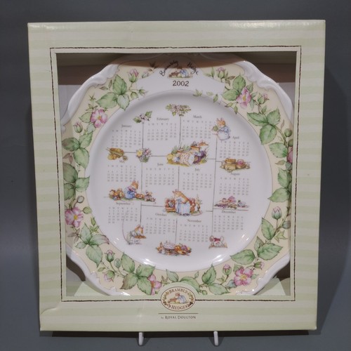 Piatto collezione royal - piatto,