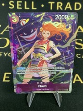 Nami (Premium Card Collection