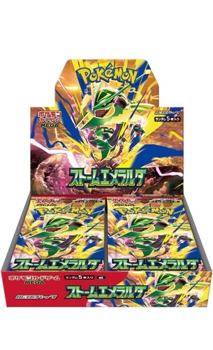 Preordine pokémon storm - pokémon,