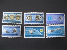 Francobolli Bulgaria 6 valori