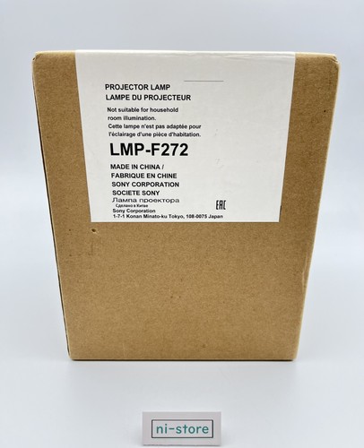 Lampada proiettore sony - proiettore,