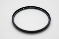 B+W 72mm UV Haze Slim MRC 010M