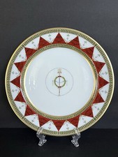 ANCIENNE MANUFACTURING ROYALE