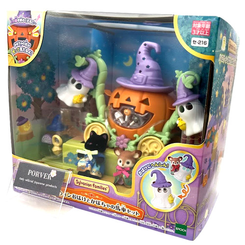 Halloween fantasma zucca - halloween,