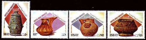 Emirati arabi uniti 1994 - emirati,