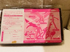 Bandai Gashapon EX HG Series