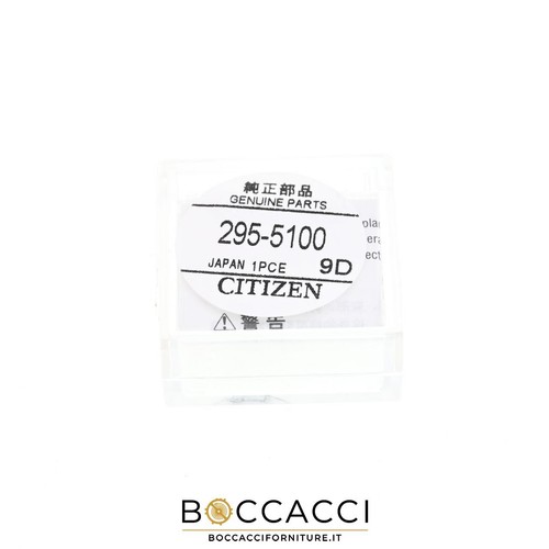 Citizen accumulatore 295 - accumulatore, 295-5100