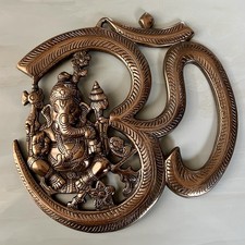Ganesha symbol decorazione - ganesha, om