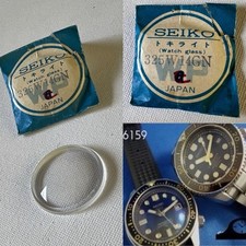 NOS Seiko 325W14GN Crystal –