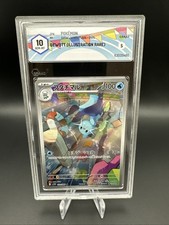 GRAAD 10 Dewott 103/086 AR
