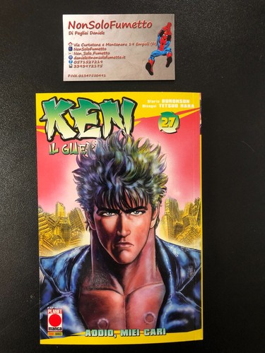 Ken guerriero ristampa - guerriero,