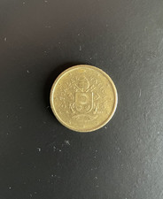 MONETA 50 CENTESIMI CITTÀ DEL VATICANO 2018 - Rara, Stemma Stato