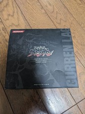 Modellino GURREN LAGANN KONAMI